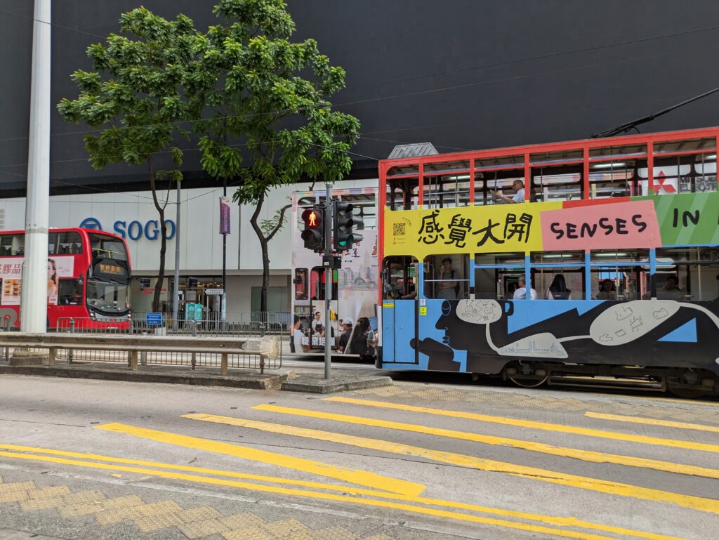 香港トラムのある街並み